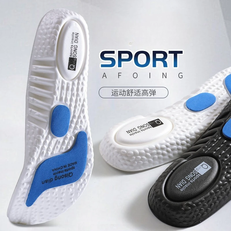 Sports Insoles with High Elasticity Sweat Absorption Comfortable EVA Insoles Men Shoes