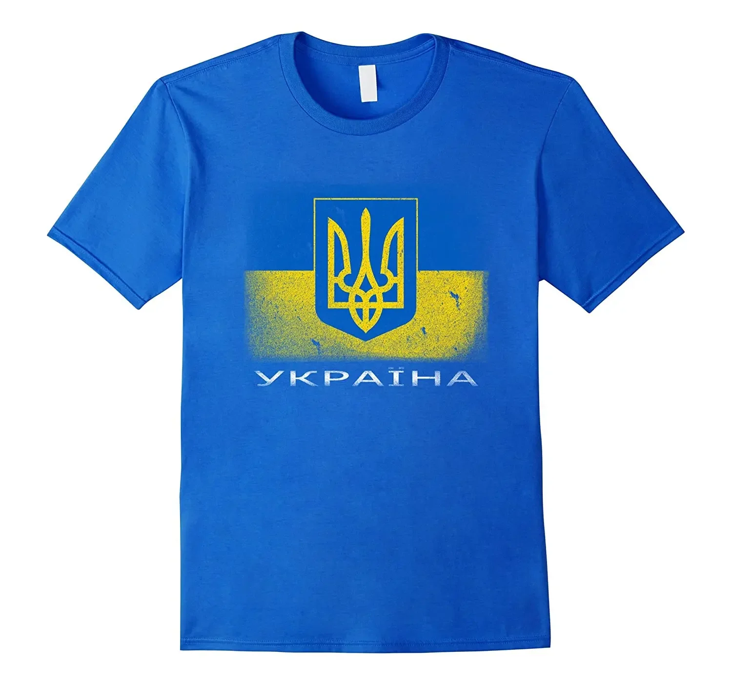 Ukrainian Flag Ukraine Pround T-Shirt. Premium Cotton Short Sleeve O-Neck Mens T Shirt New S-3XL