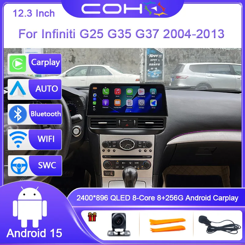 12,3-дюймовый мультимедийный проигрыватель для Infiniti G25 G35 G37 2004-2013 на Android 15, восьмиядерный процессор, 8 ГБ ОЗУ + 256 ГБ ПЗУ, автомобильный стереоприемник, радио, 4G, Wi-Fi, GPS