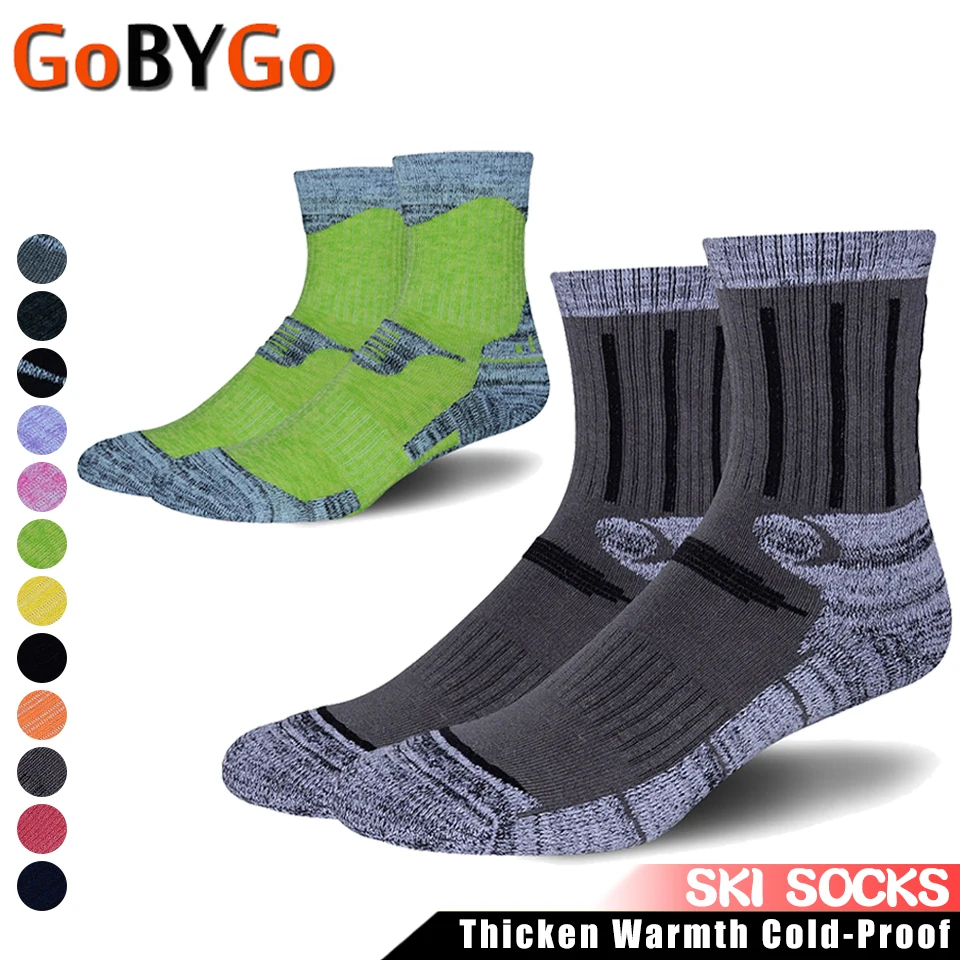 

Skiing Socks Winter Unisex Thicken Warmth Mountaineering Snowboard Hiking Moisture Wicking Cold-Proof Outdoor Sports Socks