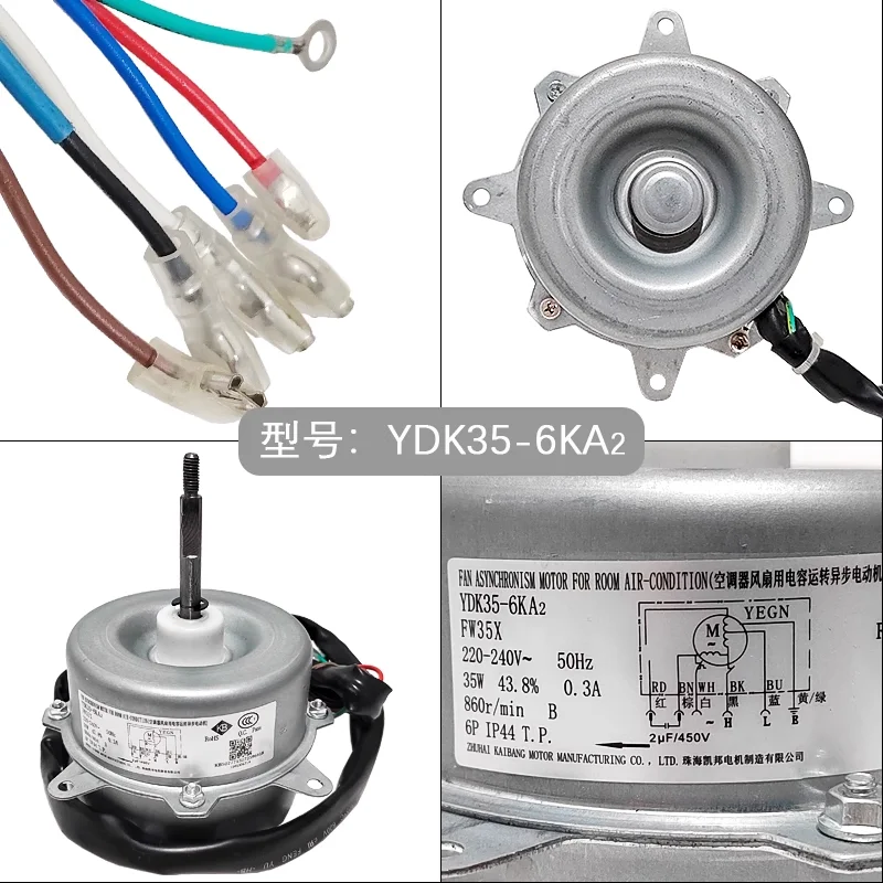 New For Gree air conditioner motor cooling external fan YDK35-6KA2 dual speed forward rotation 35W