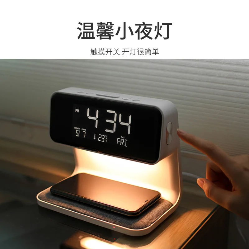 ไฟข้างเตียง, นาฬิกาปลุก, ไฟกลางคืนขนาดเล็ก, ชาร์จไร้สายพร้อมนาฬิกา, เดสก์ท็อป, ไฟสามในหนึ่งคืน, ห้องนอน