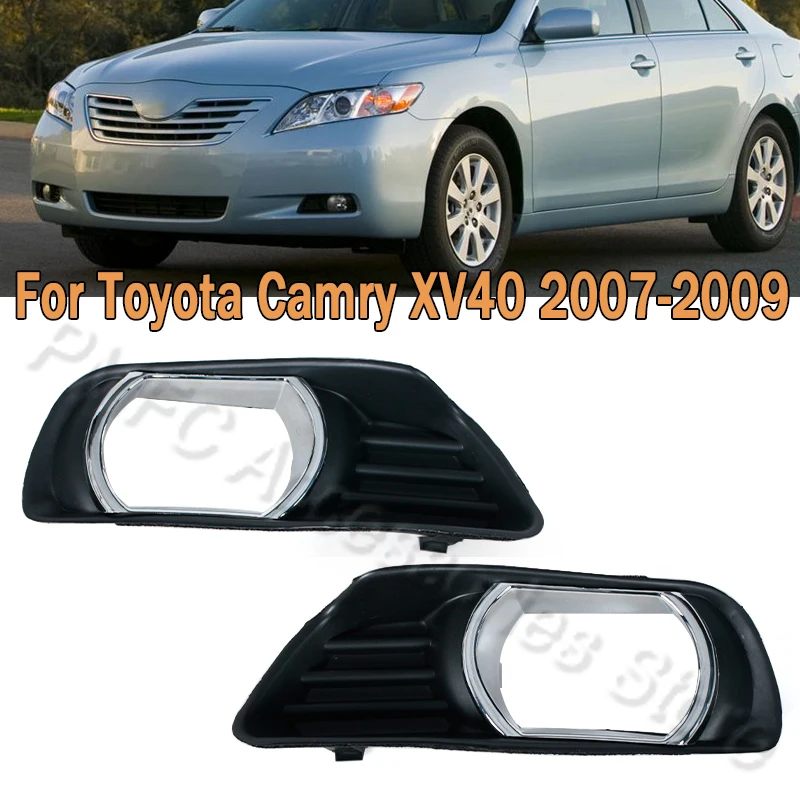 

Передняя противотуманная фара, рамка противотуманной фары для Toyota Camry XV40 2007 2008 2009, предварительно фейслифт для автомобиля 52128-06040 52127-06040