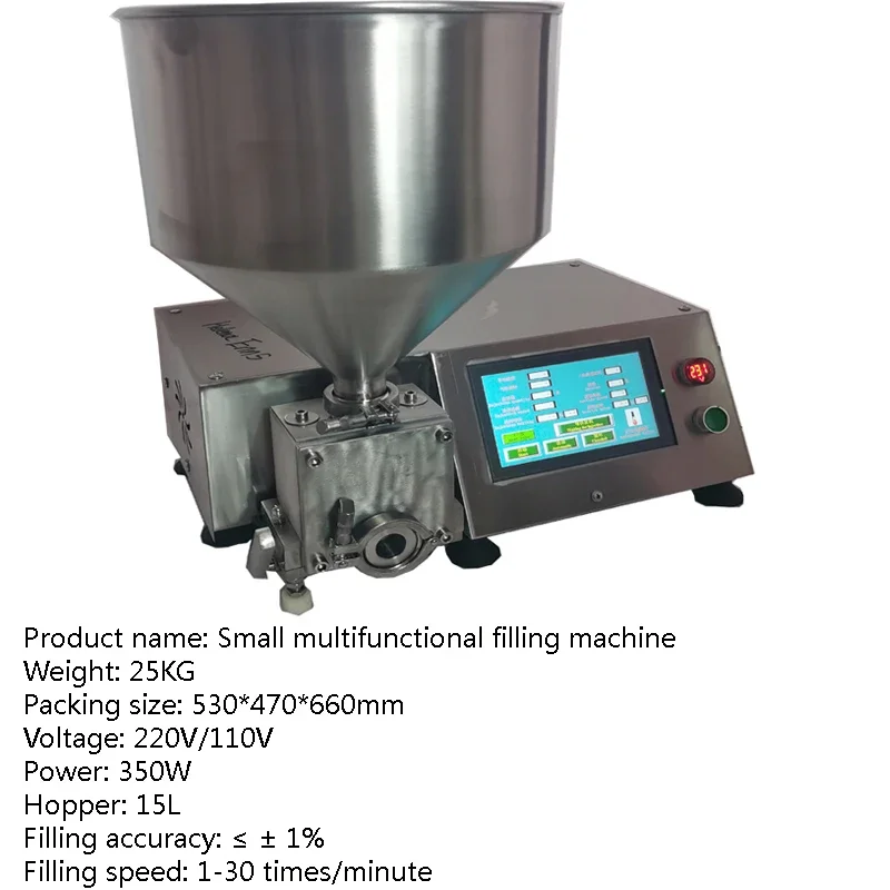 Automatic Puff Crea… - image