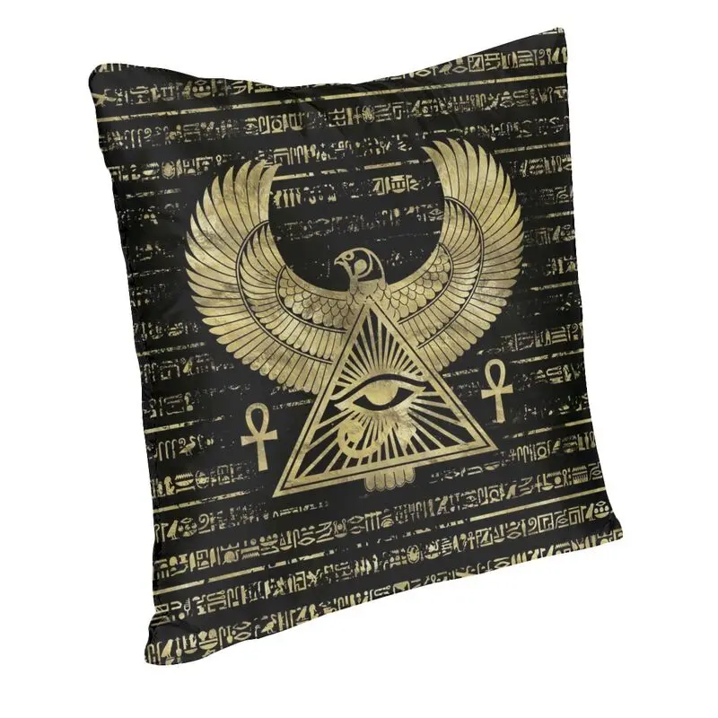 Ancient Egypt Eye Of Horus Cushion Cover Sofa Home Decor Egyptian Culture Hieroglyphs Square Throw Pillow Cover 40x40cm