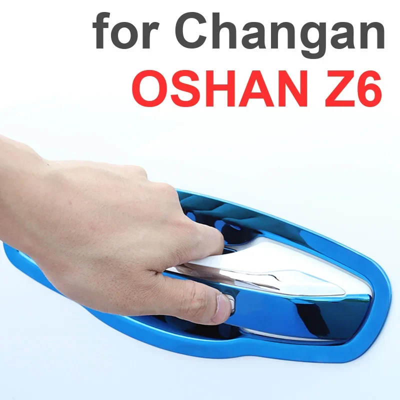 12pcs for Changan OSHAN Z6 2024 2025Door Bowl Handle Protection Decorative Cover Ochan z6