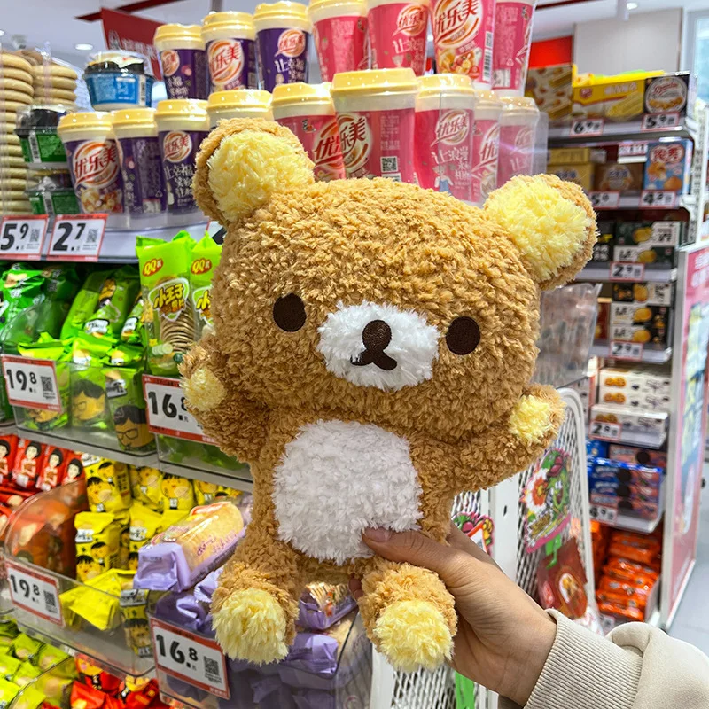Japanische Kawaii Rilakkuma 30 cm Plüschtiere Schlafenszeit Kissen Cartoon Anime Rolle Flauschige Peripheriegeräte Schöne Mädchen Geburtstagsgeschenk