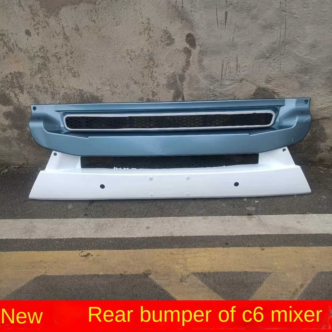 Mixer Truck New C6 Bumper Middle Dump Truck Part of the Car Accessories Bumper Grille Assembly