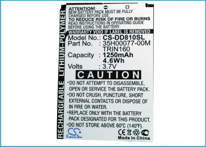 High Quality 1250mAh Battery for Audiovox PPC6800, PPC-6800, VX6800, For O2 XDA Argon, For Orange SPV M700