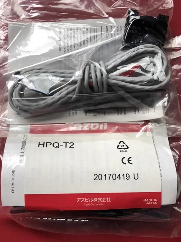 

Liquid level switch HPQ-T2 liquid level sensor in stock
