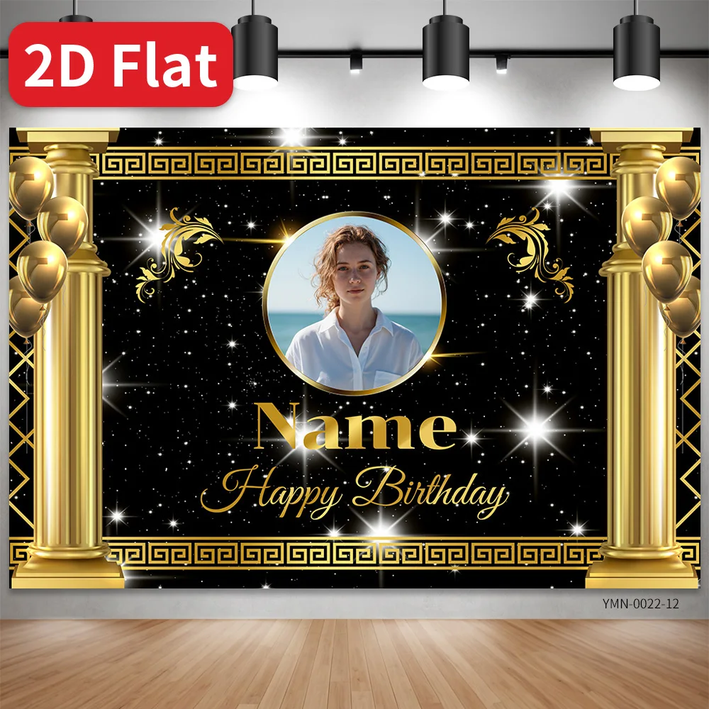 Custom Personalized Photo Text Birthday Retirement Backdrop Golden Column Balloon Sparkle 50th 60th Quinceanera Booth Decor