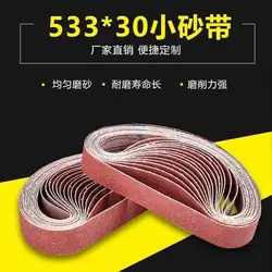 10/50Pcs 533*30mm 40-1000Grit Abrasive Sanding Belts Grinding Polishing Tools Belt Sanding Band for Wood Soft Metal Polishing