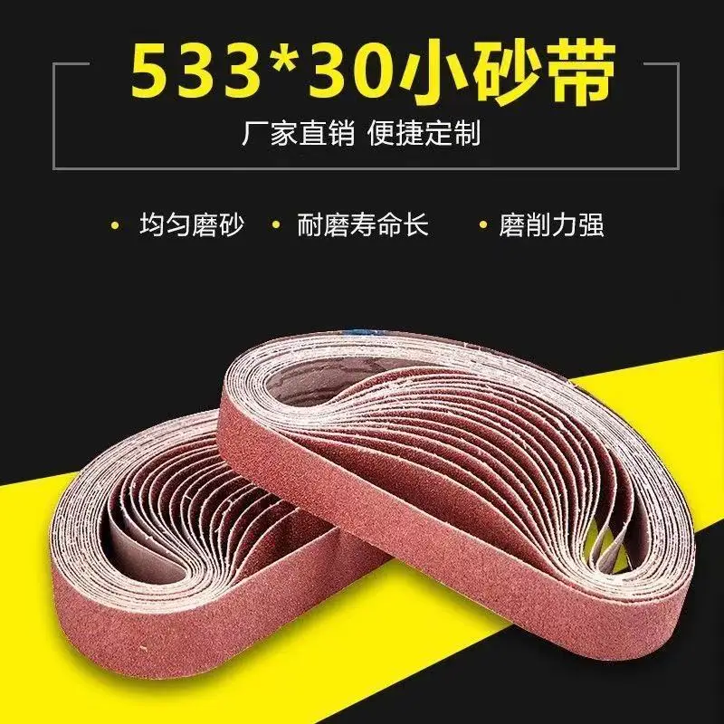 10/50 sztuk 533*30mm 40-1000Grit ścierne pasy szlifierskie szlifowanie polerowanie narzędzia pas szlifowanie zespół do drewna miękki Metal polerowanie