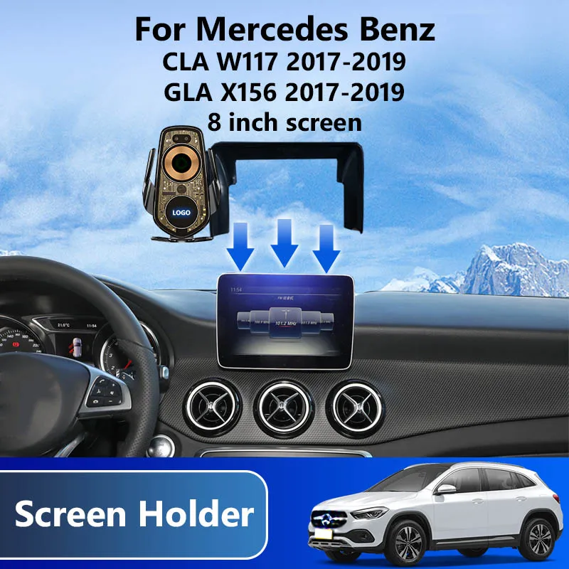 For Mercedes-Benz CLA GLA W177 X156 2017-2019 Car Mobile Phone Holder Wireless Charger 8 inch Screen Base GPS Navigation Bracket