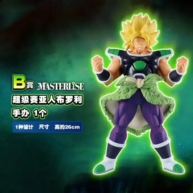 Bandai Original Actionfiguren Anime Dragon Ball Ichiban KUJI Vegeta Gogeta Cell Broly Vegeta Son Goku Trunks PVC Modell Spielzeug