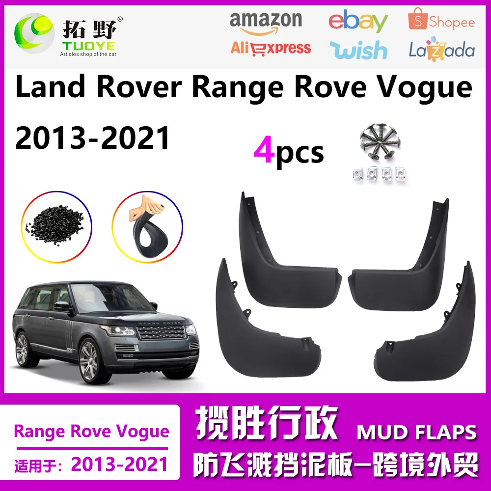 

Suitable for 13-21 Range Rover Executive Fender 14-22 Range Rover Sports Fender Fender Auto Parts