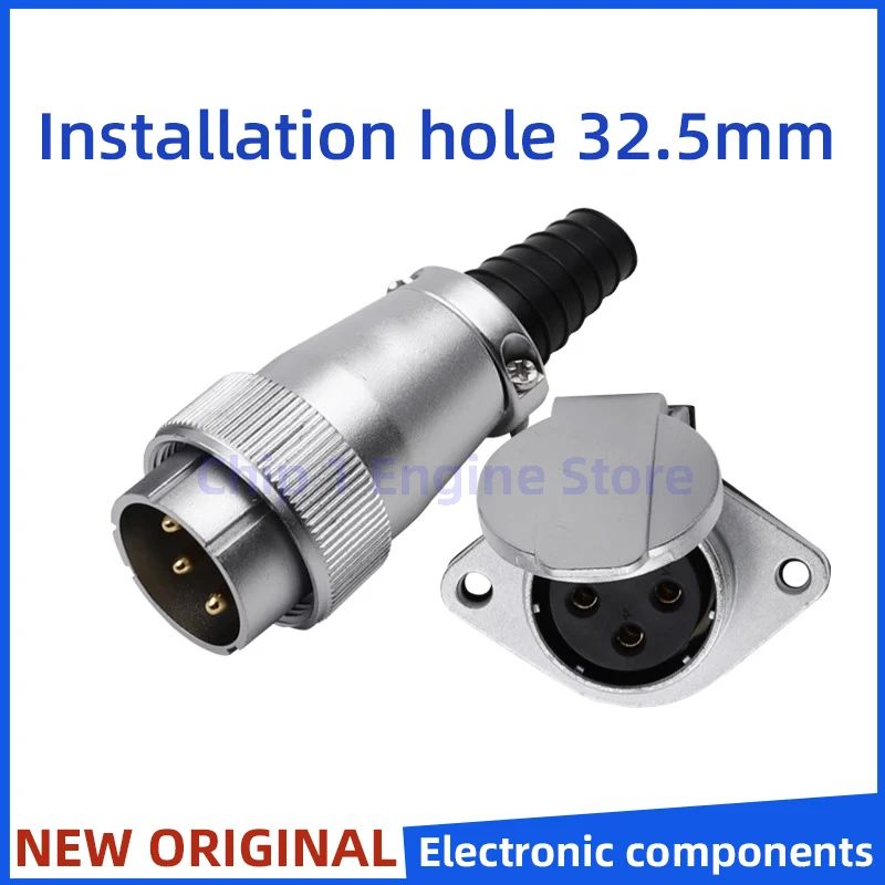 For WEIPU Anti-leakage plug WS32 Connector TQ+ZG heavy current 4 6 8 10 11 12 13 19 pin aviation plug male and female socket