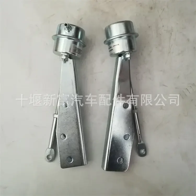 Katup Bypass Supercharger Mesin 3534534 Baru