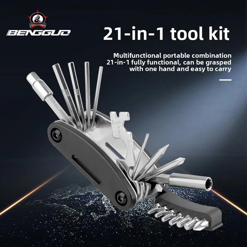 

New Bicycle Repair Tool Chain Cutter Multifunctional Folding Tool Set21All-in-one combination wrench