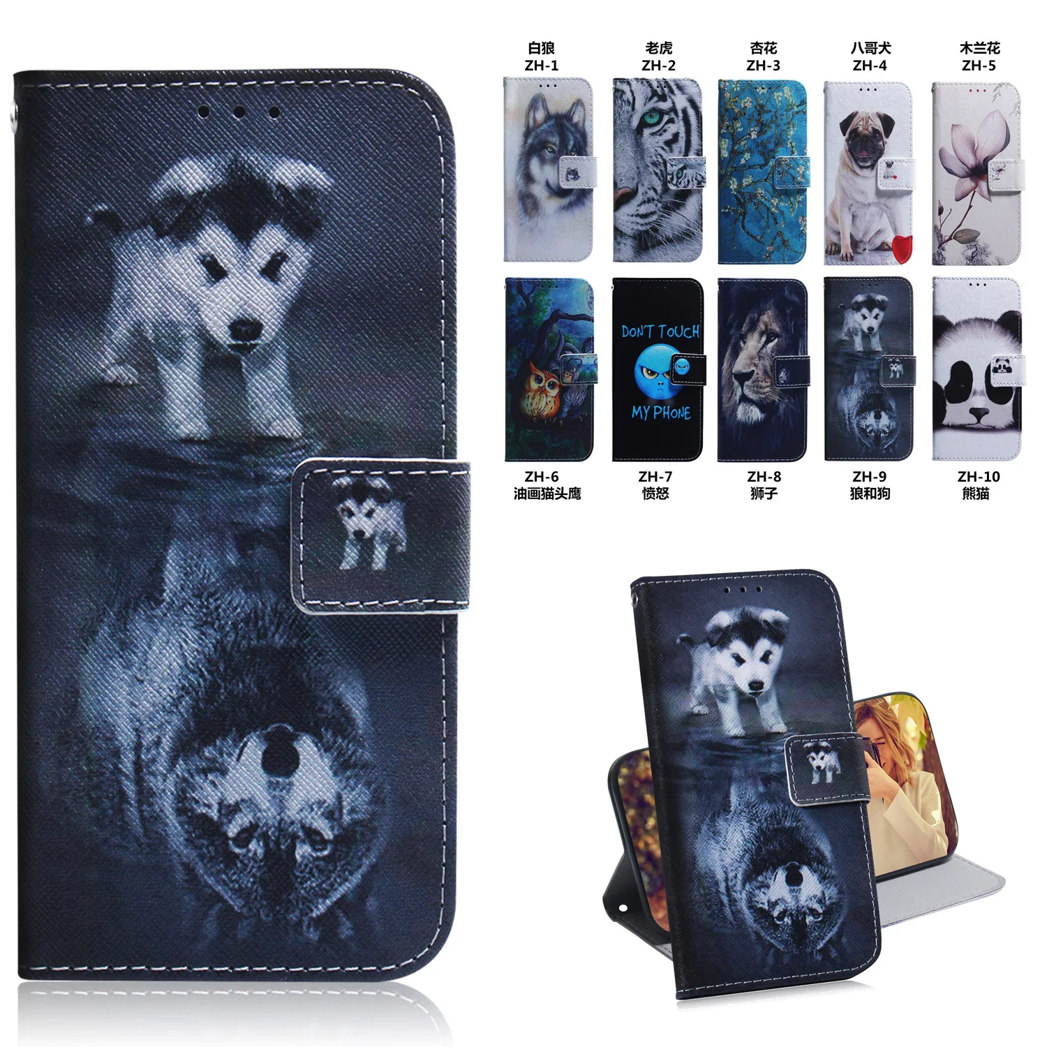 Flip Leather Case F… - image