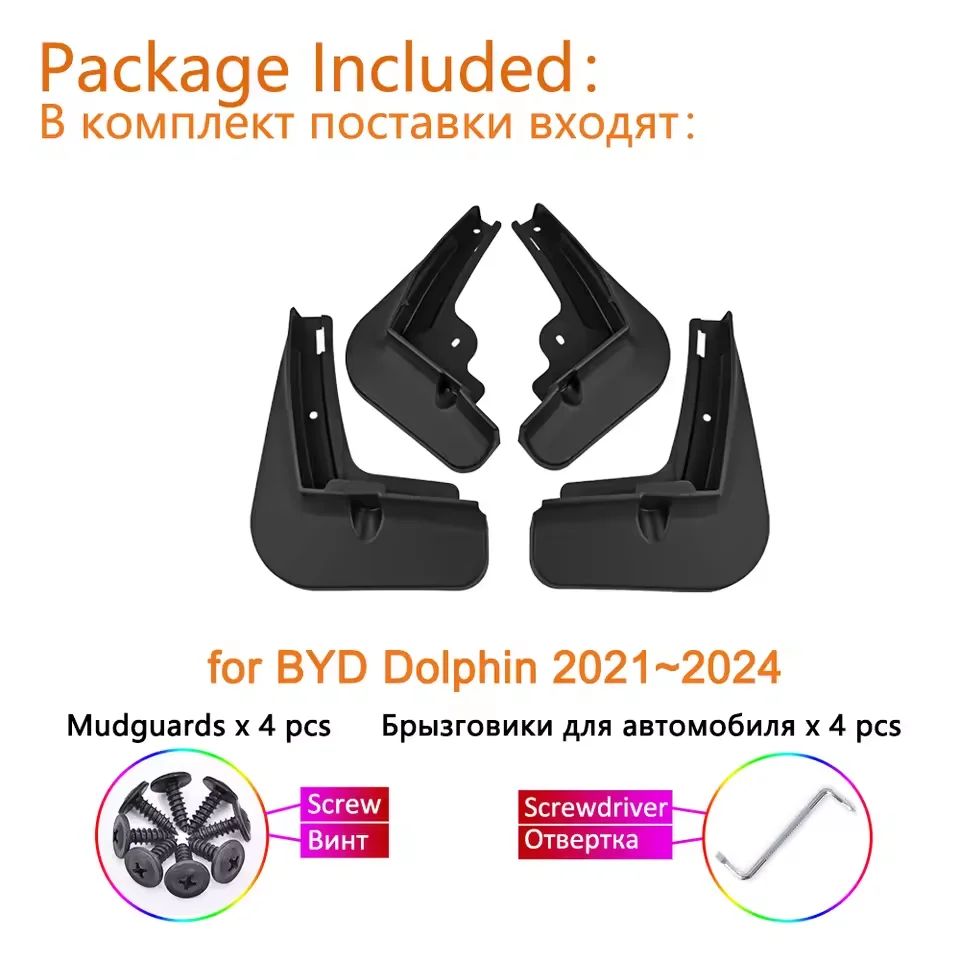 

4PCS Mudguards Mud Flap Flaps Splash Guards Fender Protector Cover For BYD Dolphin 2021 2022 2023 2024 Car Accessories