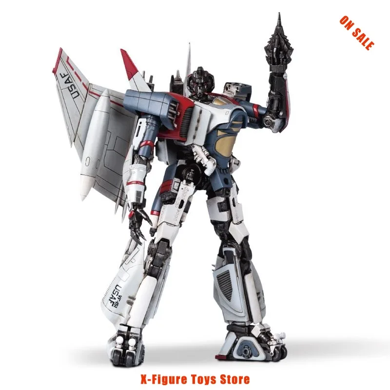 On Sale Trumpeter T…