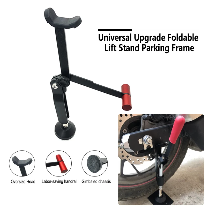 

Universal Upgrade Foldable Portable Wheel Lift Support Side Stand Rear Parking Frame Motorcycle with Handle Easy to Use For BMW