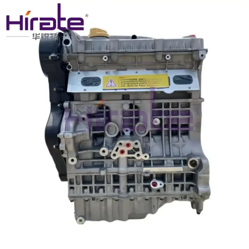 

SQR484VVT Engine Assembly Long Block For Chery Tiggo 5, For QR477/4G16/473/472/372 Bare Engine