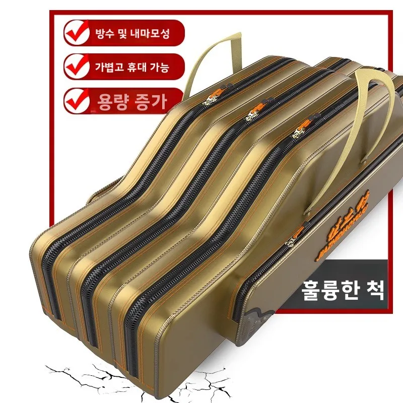 

Fishing Bag Men's Backpack Rod Bags Case Accessories Box Crossbody Reel Equipment Sports Hard Tools Tackle Lure Waist Cover Fish