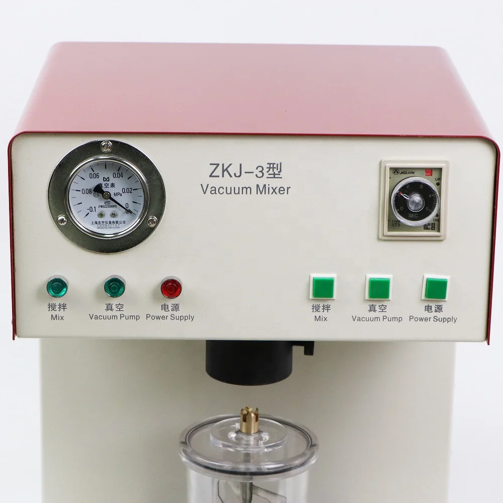 China supply dental vacuum mixer dental lab plaster mixing machine