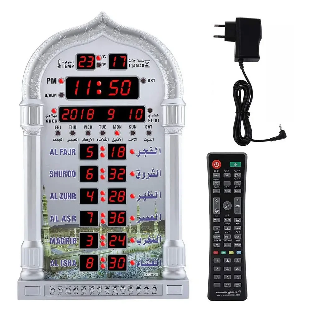 Digital Azan Mosque Prayer Clock Islamic Mosque Azan Calendar Muslim Prayer Wall Clock Alarm Ramadan Home Decor + Remote Control