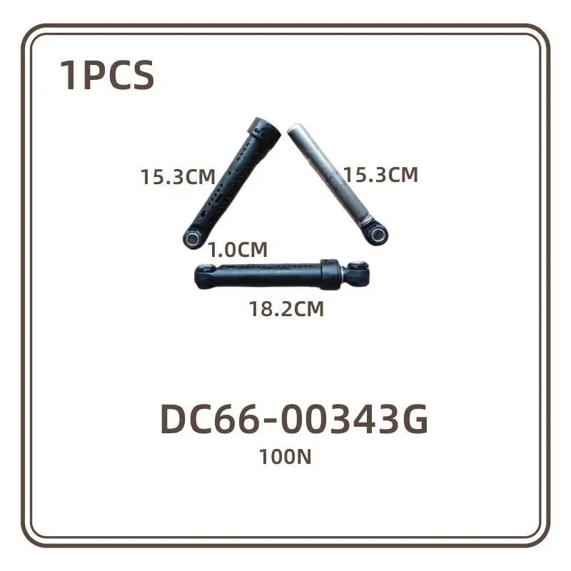 DC66-00660A/00661A/00343G CSW2331-3JU10 CSW233W-3JU00/8SY00 0020600177 0020804120