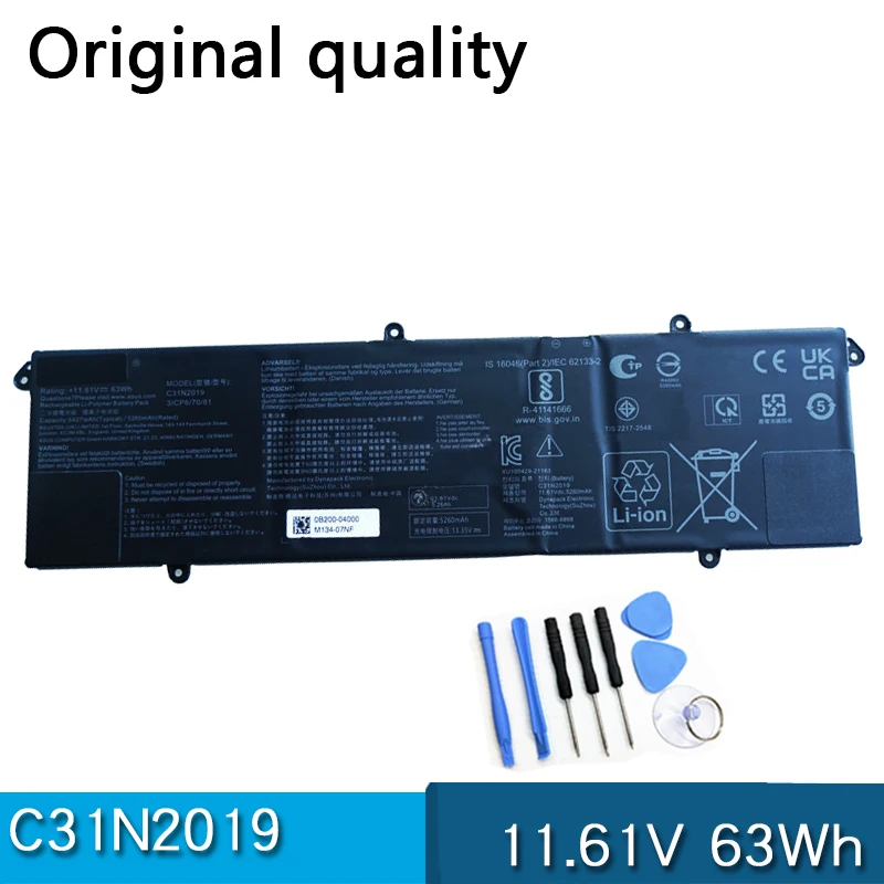Новинка, C31N2019, 11,61 в, 63 Вт-ч, Φ VivoBook 15 Pro, Φ 15 OLED, L1249W Pro 14X OLED M7400