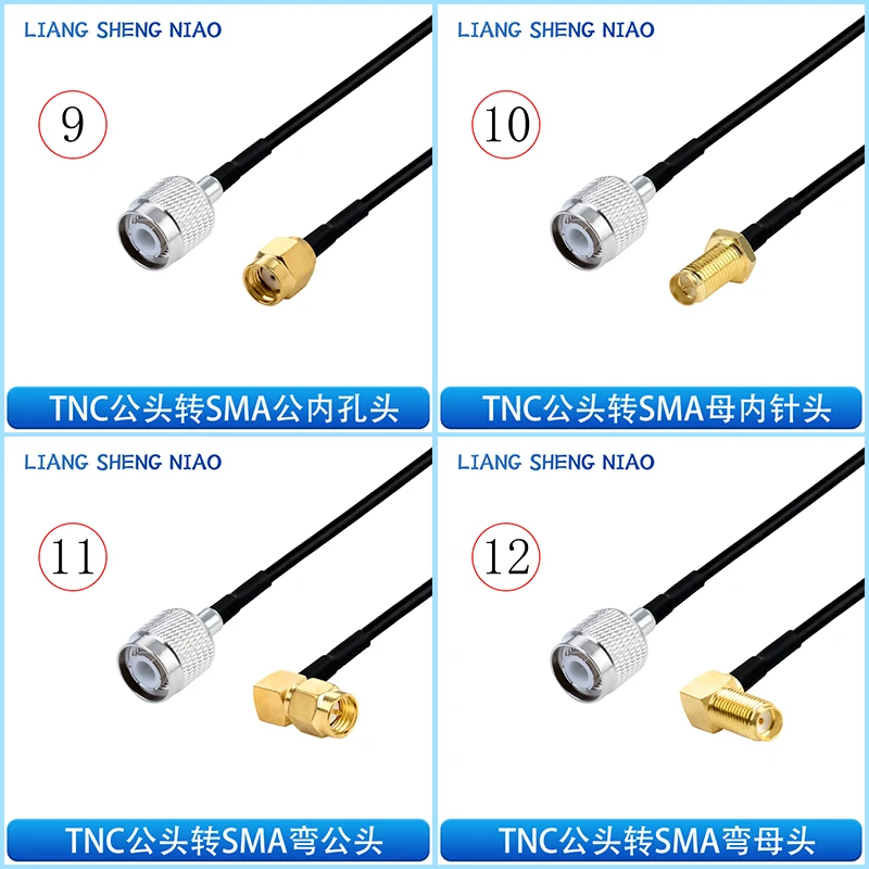 Imagem -05 - Cabo Adaptador rf de Linha Rg174 Tnc para Sma Macho e Fêmea q9 para Sma Cabo de Conexão de Sinal de Antena Cabo de Extensão