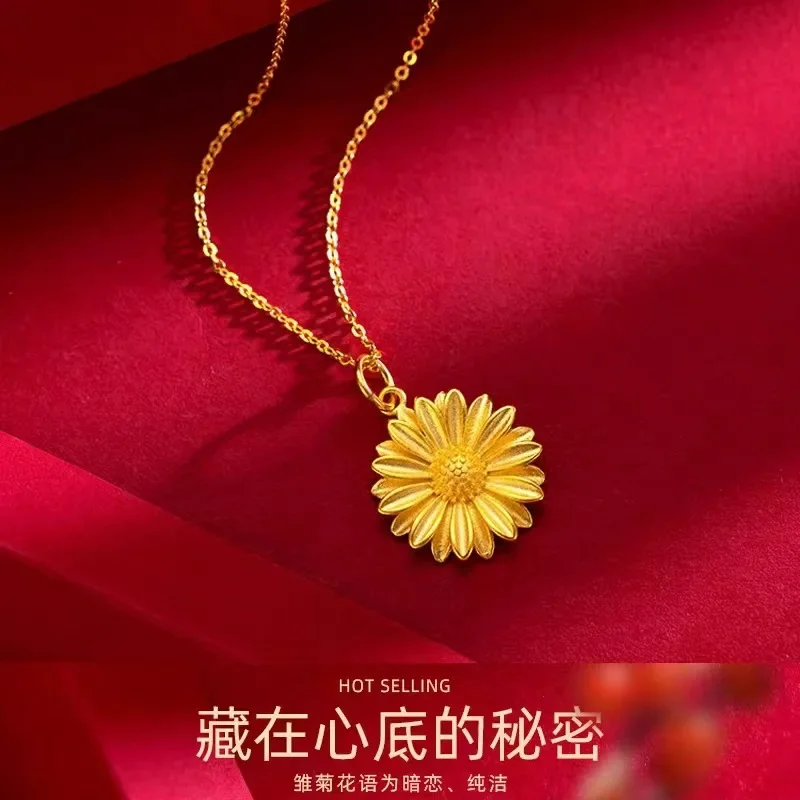 Little Daisy Necklace 9999 real gold 24K Female Sunflower Pendant Light Luxury Clavicle Chain