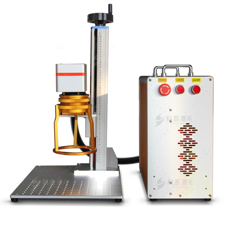 

20W 30W 50W Handheld Fiber Laser Marking Machine