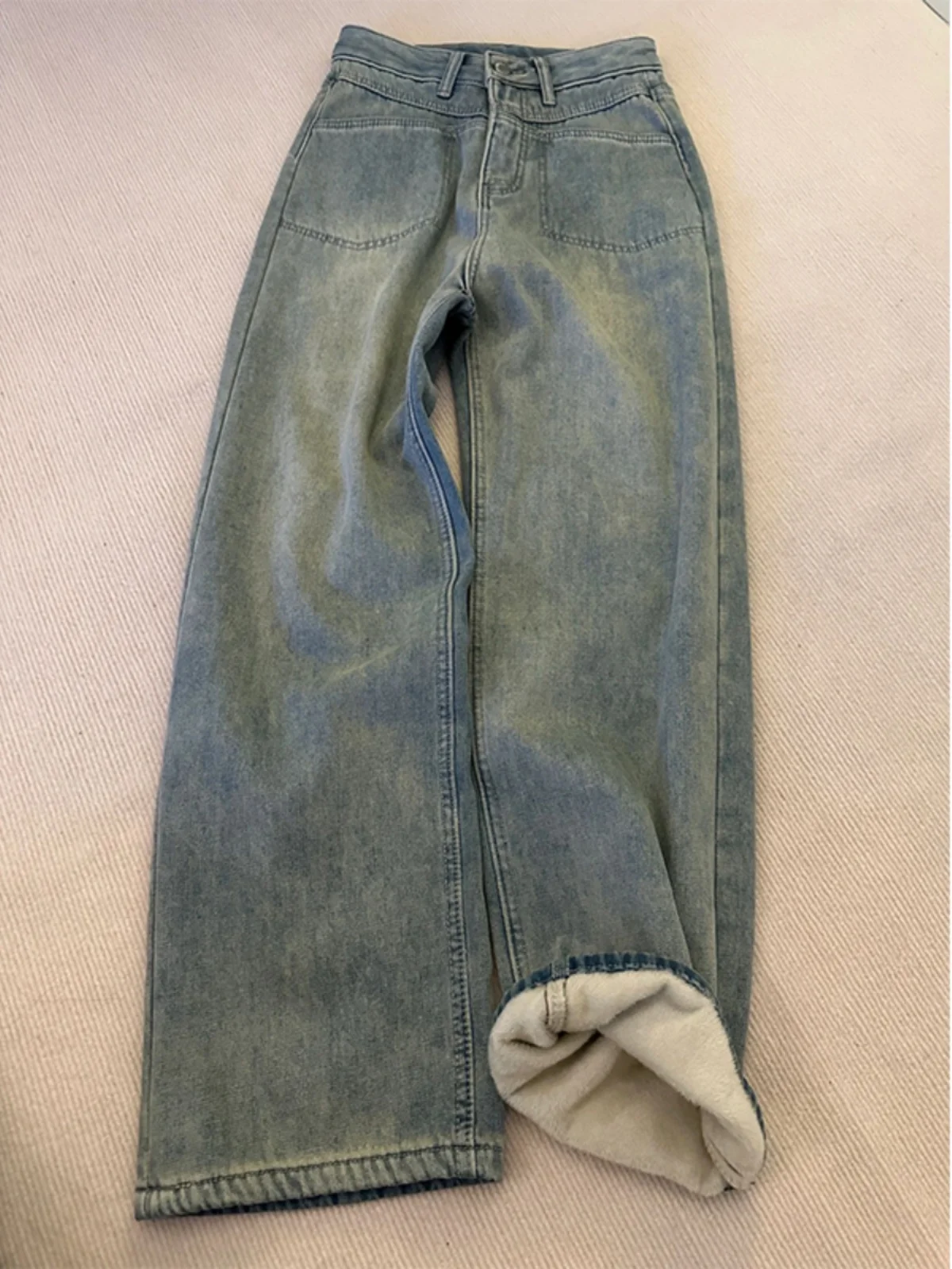 기모 와이드 데님 팬츠 하이웨이스트 기모 두꺼운 스트레이트 여성용 데님 팬츠 청바지 와이드 데님 팬츠 데님 바지