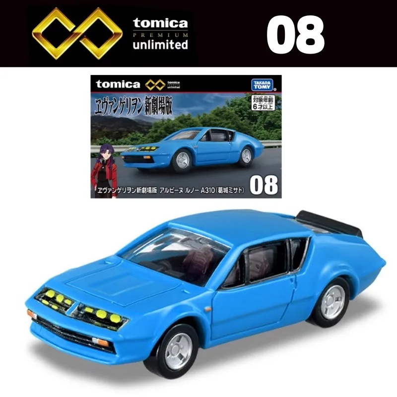 

Takara Tomy Tomica Premium Tomica Premium Unlimited 08 Rebuild of Evangelion Alpine Renault A310 (Misato Katsuragi) Mini Car