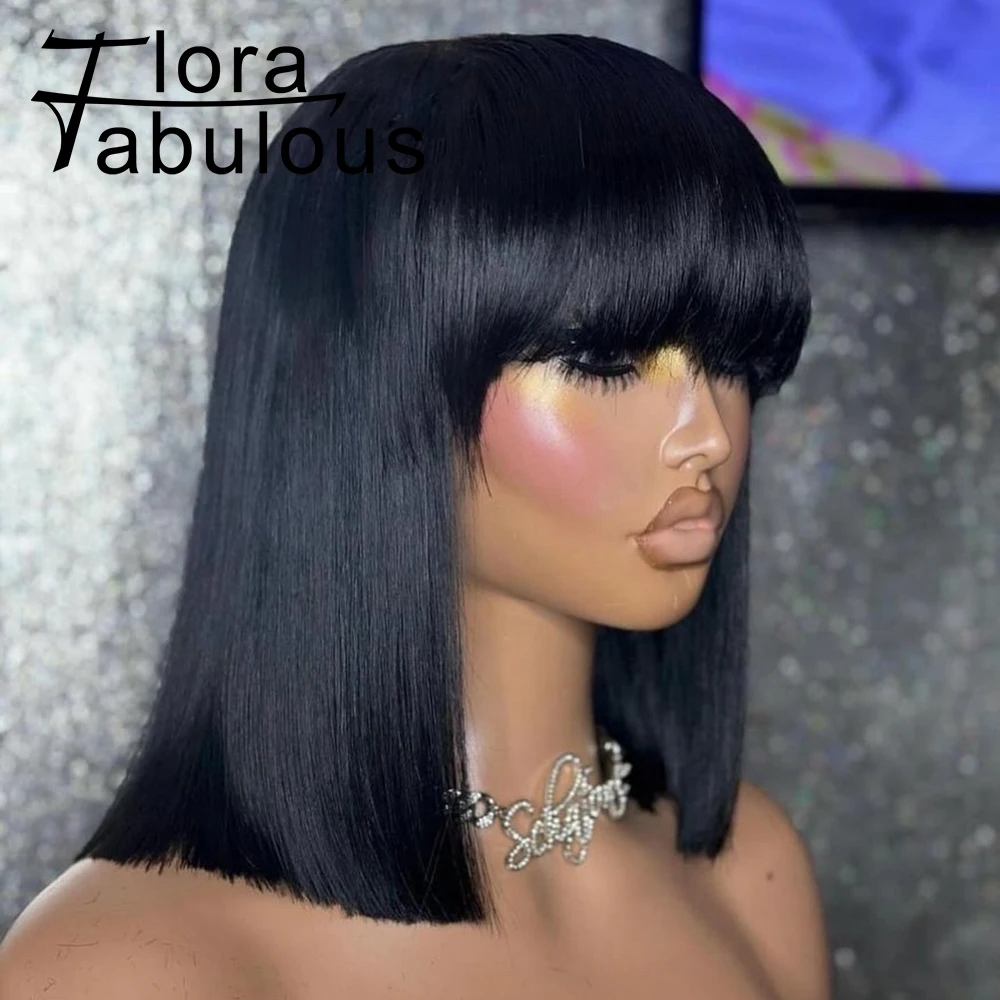 

Glueless Short Straight Bob Wigs With Bangs Brazilian Remy Human Hair Wig Full Machine Made Fringe Wigs for Black Women 12 Inch