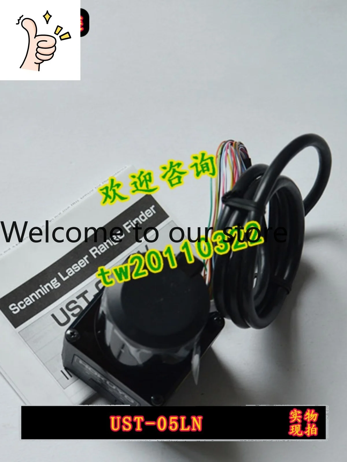 [Physical Photo] Special Spot UST-05LN HOKUYO Obstacle Sensor In Beiyang, Japan, Bargaining
