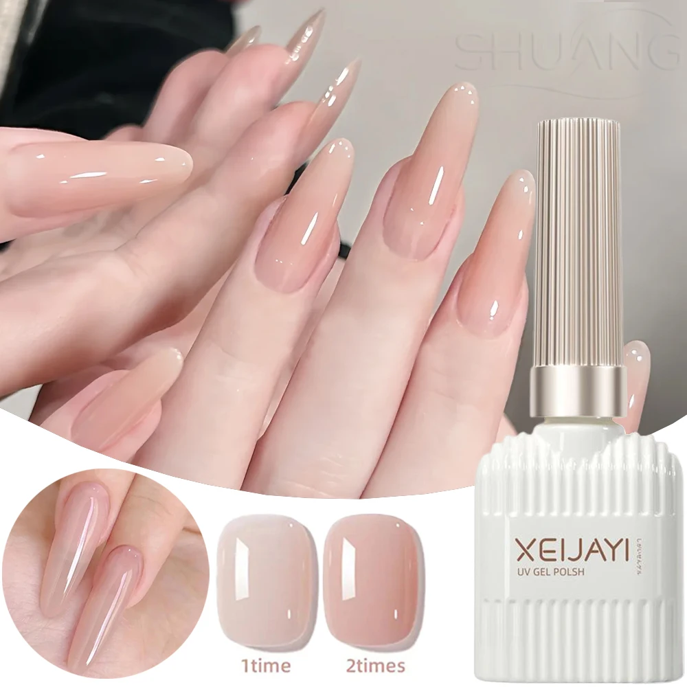 

1 Bottle Ice Nude Gel Nail Art Polish Jelly Glossy Nude Pink Nail Art Varnish Soak Off UV/LED Semi-Permanent Sweet Nail Polish#-