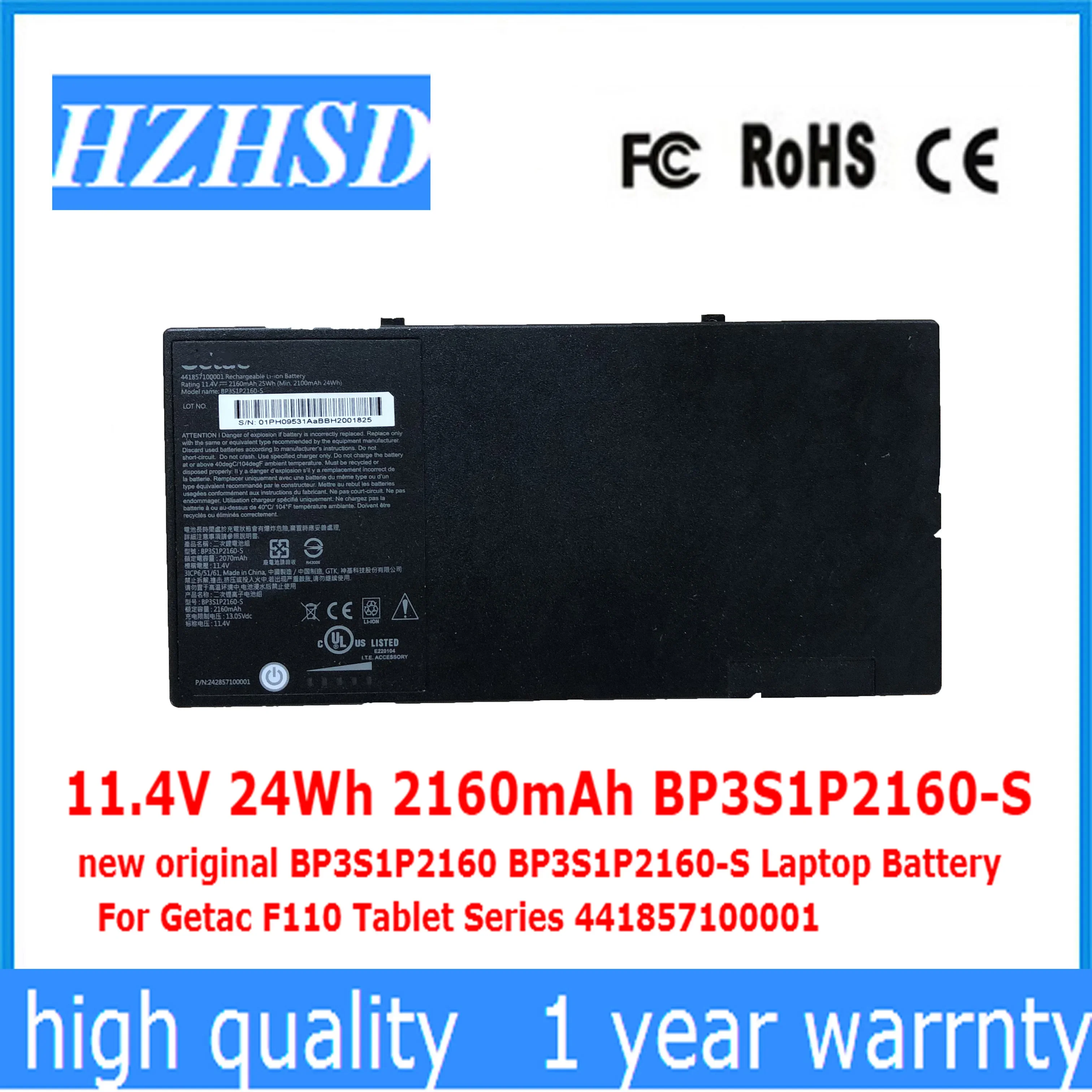 11.4V 24Wh 2160mAh BP3S1P2160-S new original BP3S1P2160 BP3S1P2160-S Laptop Battery For Getac F110 Tablet Series 441857100001