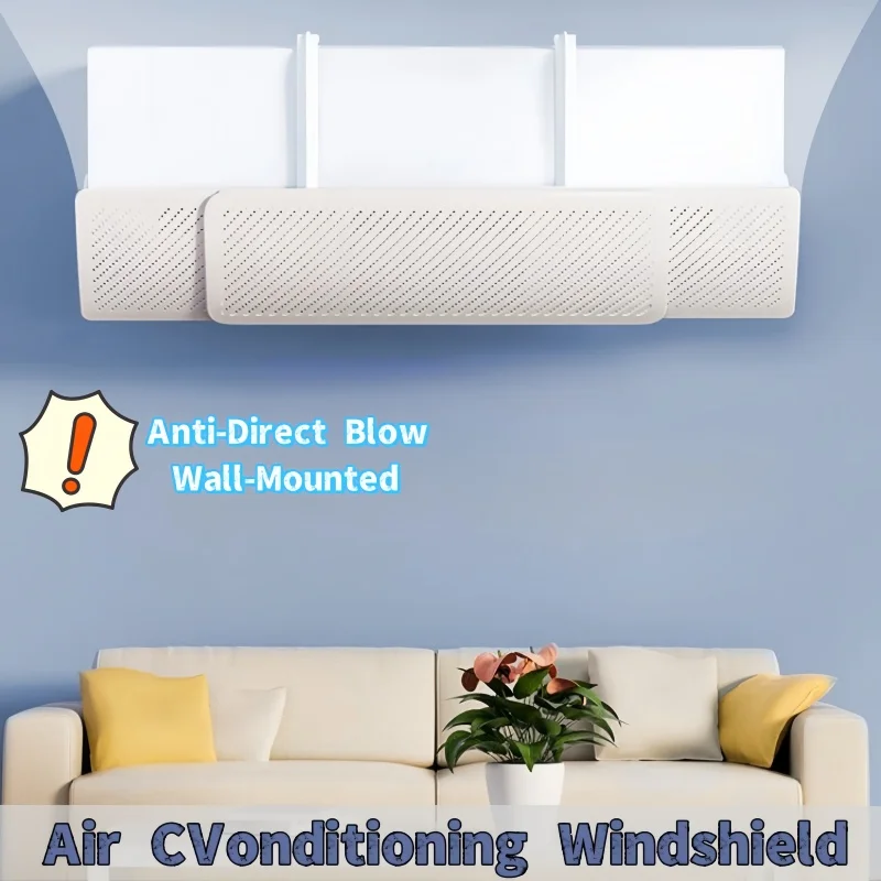 Household Wall-mounted Air Conditioner Windshield Adjustable Windshield Air Conditioner Anti-direct Blowing Windshield