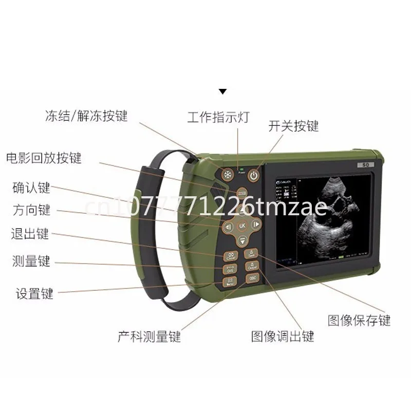 High Definition Color Ultrasound Cattle B-ultrasound Machine Can Measure Backfat Breeding Equipment