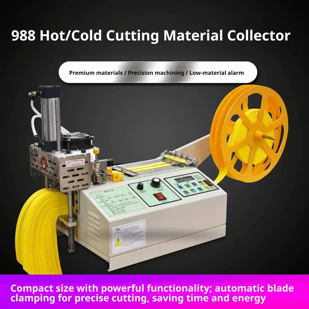 1-95mm Wide Dual-purpose Hot and Cold Cutting and Receiving Machine, Automatic Feeding, Precise Cutting, 140W