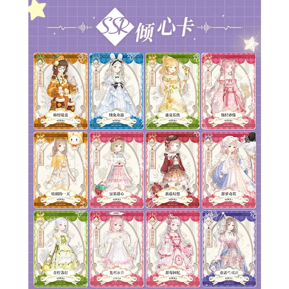 Original KAYOU Miracle Nikki Collection Cards Cute Beautiful Girl Game Elegant Gorgeous Fashionable Dress Cards Fans Love Gifts