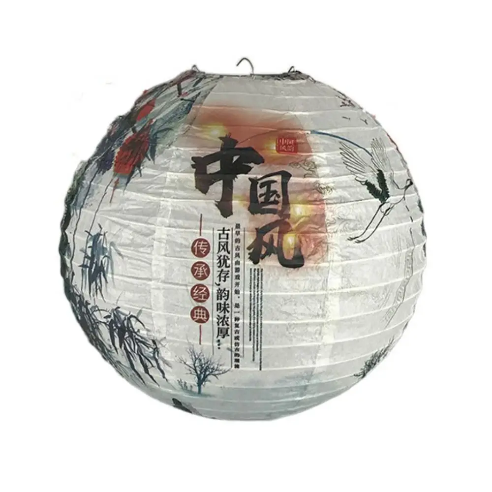 

Mid-autumn Festival Temple Fair Decoration Festival Party National Day Paper Lantern Flower Lantern Round Lamp Lampshade