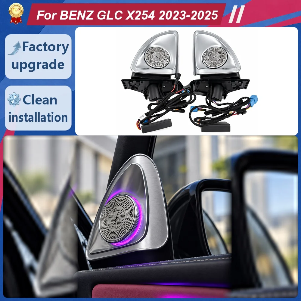 4D Rotating Tweeter Speakers with Ambient Lighting for Mercedes-Benz GLC X254 2023-2026 Standard Version Interior Audio Retrofit