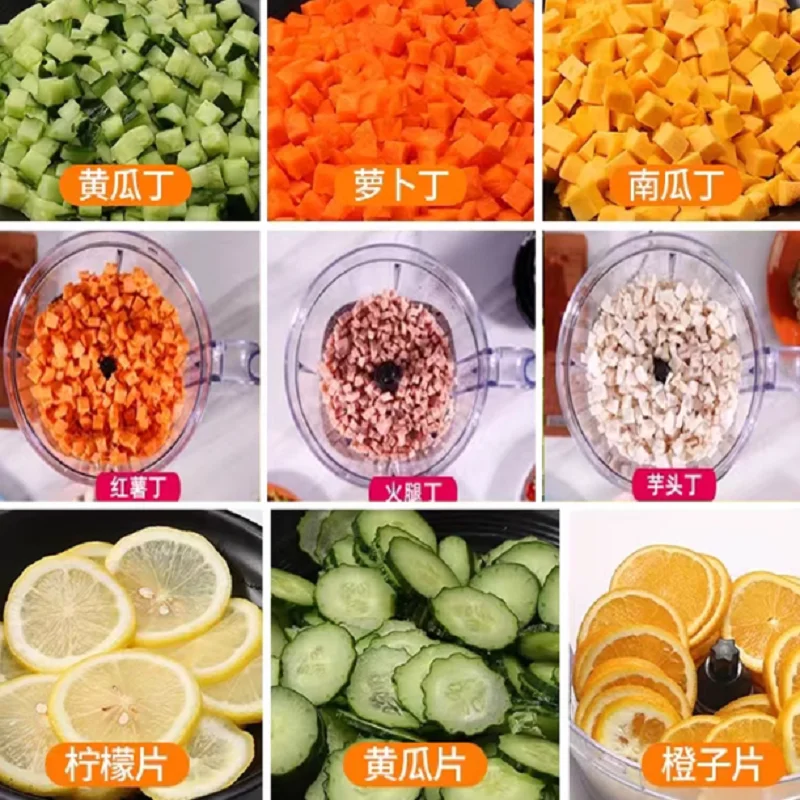 Vegetable Cuber Com…