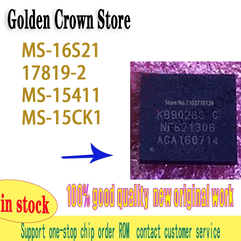 2pcs/lot KB9028G C EC with program MS-16S21 17819-2 MS-15411 MS-15CK1  new original in stock